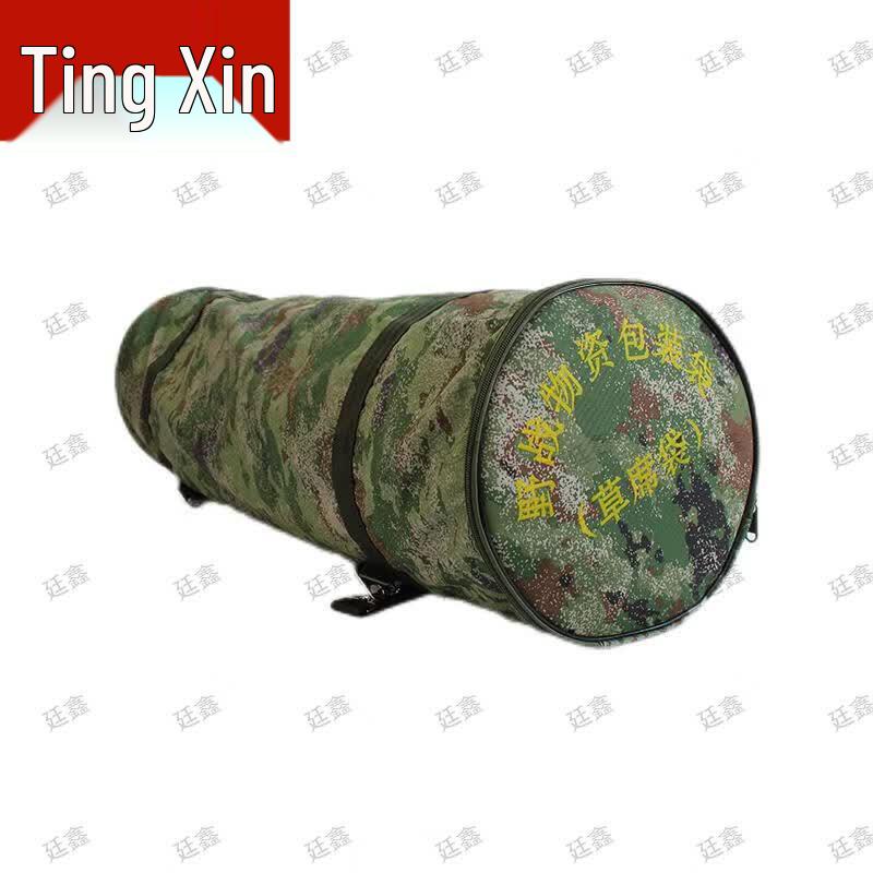 Tingxin Outdoor & Military Camouflage Gear