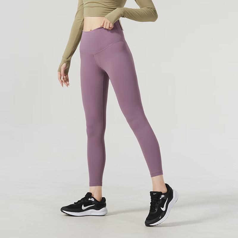 New Nike Sports Pants Women's Light Purple DM7024-536