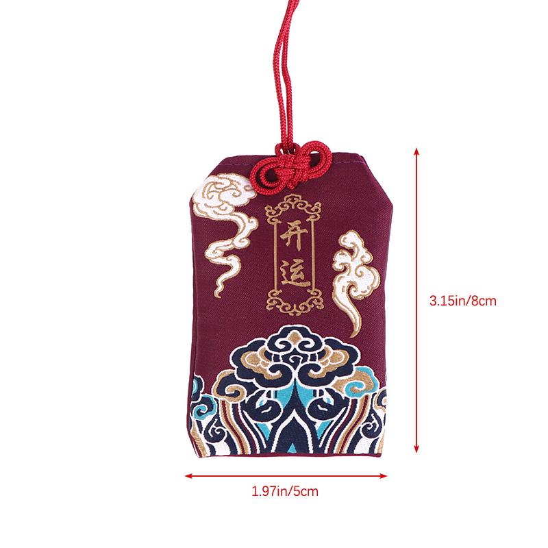 1 шт. старинный стиль вышитый молитвенный мешок портативный антикварный мешочек подвеска пустой мешок DIY брелок удачи подарок рюкзак амулеты