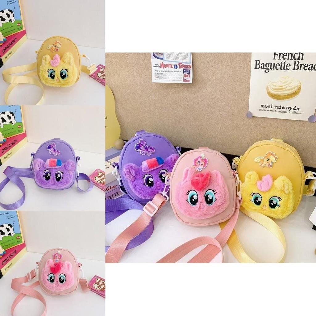 Delightful Toddler Girls Soft Plush Coin Purse With Cute Animal Design For Outings