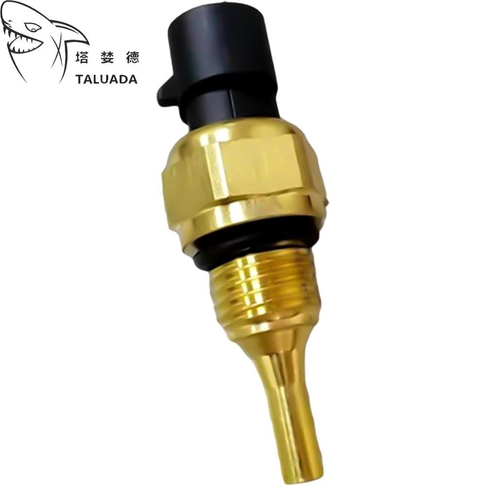 HM-A40038 6261-81-6901 6261-81-6900 Water Temperature Sensor For R455 R505-7 6D107 Excavator Engine Sensor