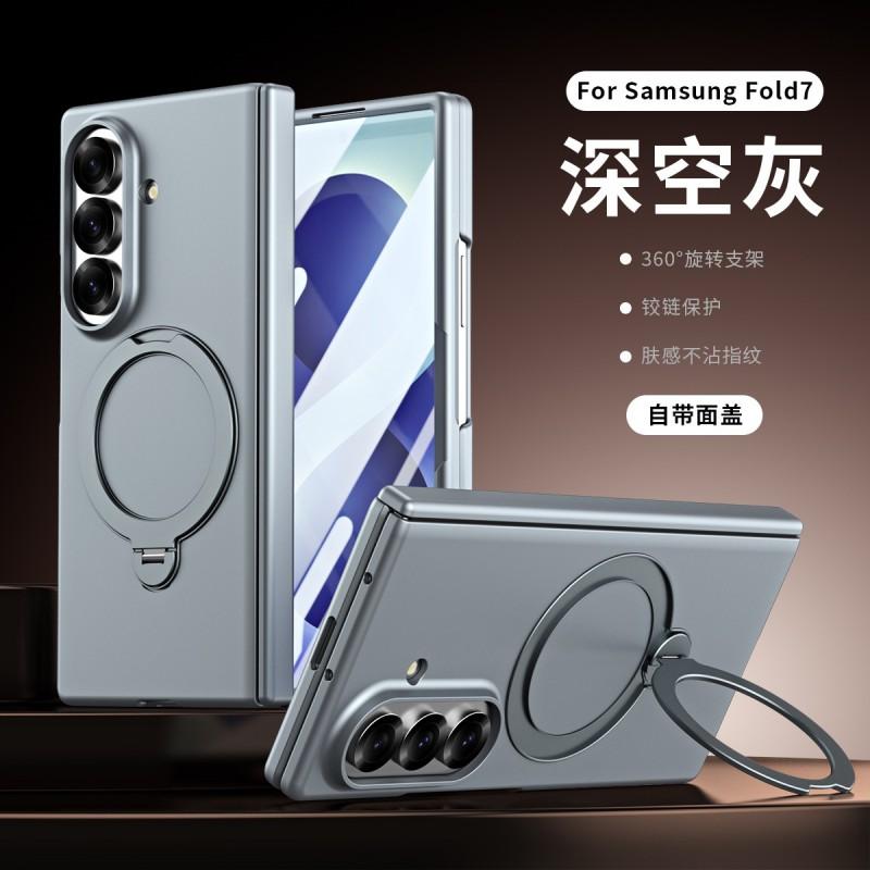 Magnetic Phone Case Galaxy Z Fold8 Fold7 Fold6 Fold5 Fold4 With 360 Rotating Stand Full Coverage Shockproof PC