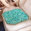 Охлаждающая подушка для автомобильного сиденья Дышащая охлаждающая подушка для автомобильного сиденья Удобная подушка для сиденья с бусинами Летняя необходимая вещь для автомобильных сидений Инвалидная коляска