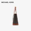 Michael Kors JET SET TRAVEL Signature Print Small Tote Bag