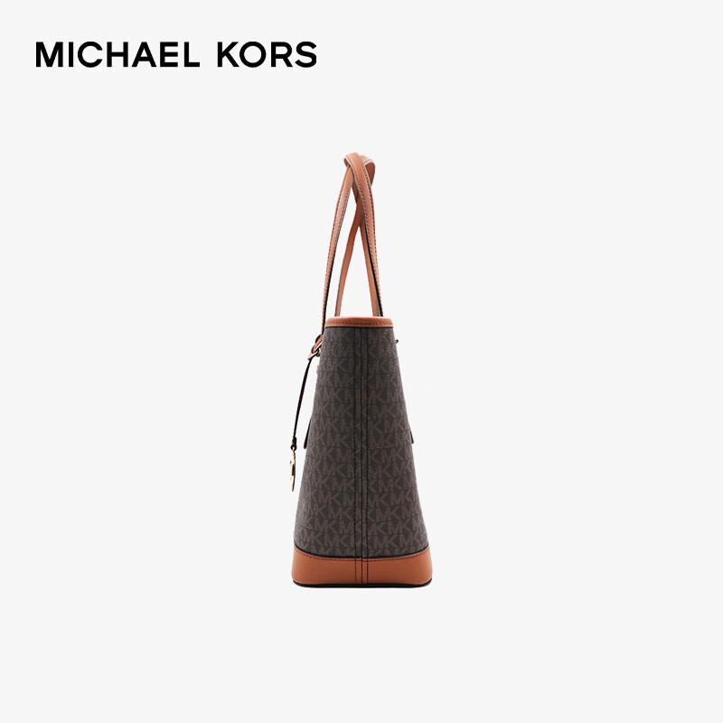 Michael Kors JET SET TRAVEL Signature Print Small Tote Bag