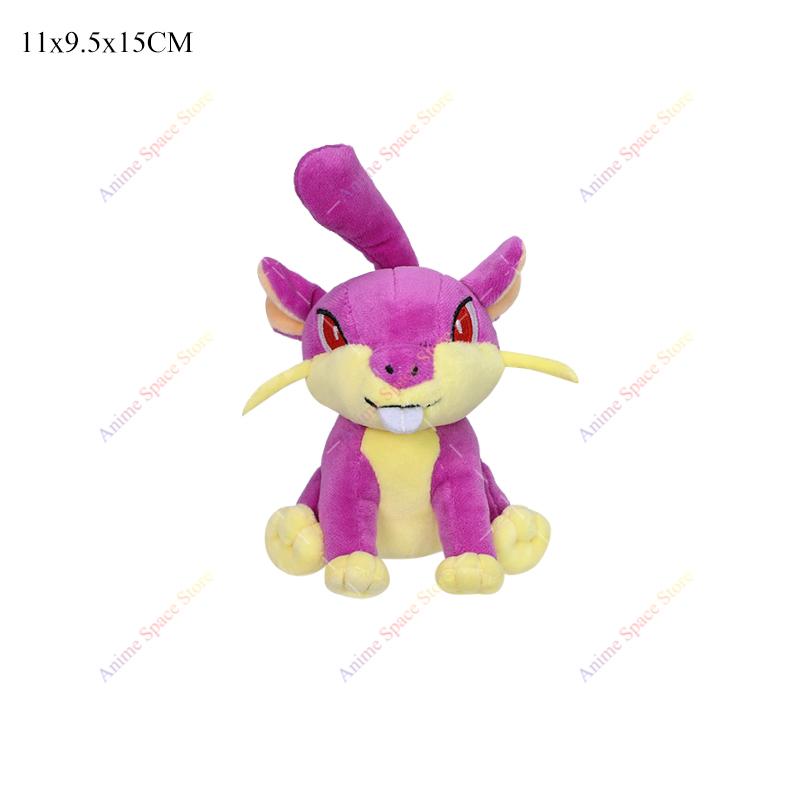 Wooper Plush Toys Cute Anime Plushie Scizor Nidoran Mimikyu Lapras Garchomp Litten Bidoof Ho-Oh Stuffed Kids Xmas Dolls