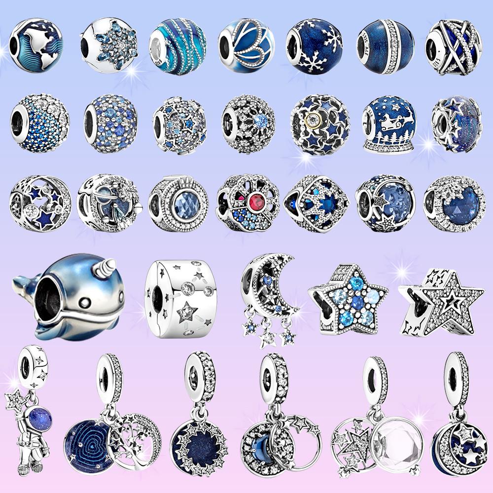 Подвески серии Blue Galaxy/Star для женщин, подходят для женщин, аксессуары для браслетов «сделай сам», подарок на день рождения, Новый год