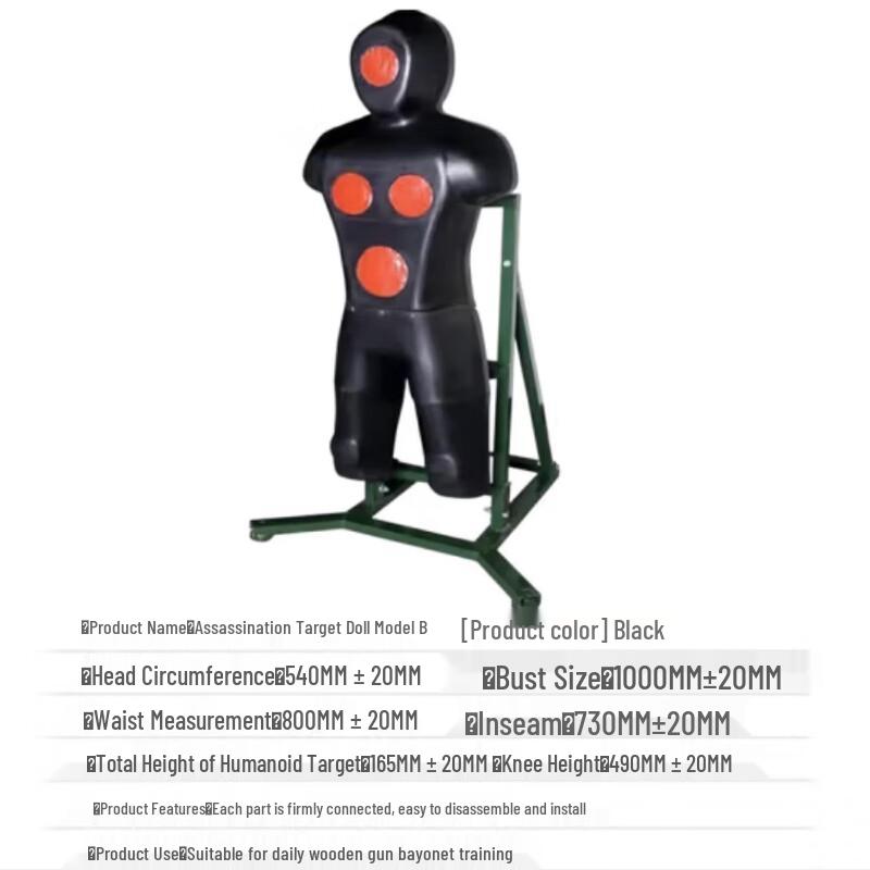 Martial Arts Training Dummy