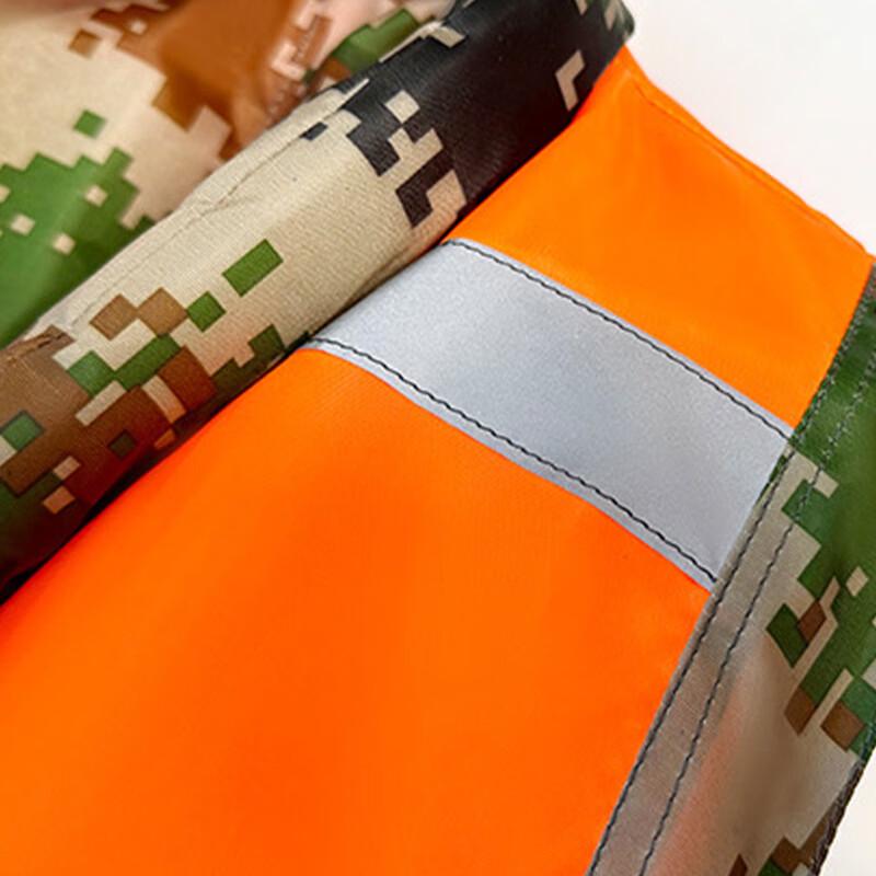 Furun 87-Style Camouflage Rescue & Training Vest