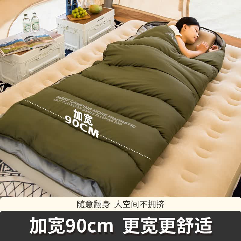 Beishanlang Winter Graphene Thickened Sleeping Bag