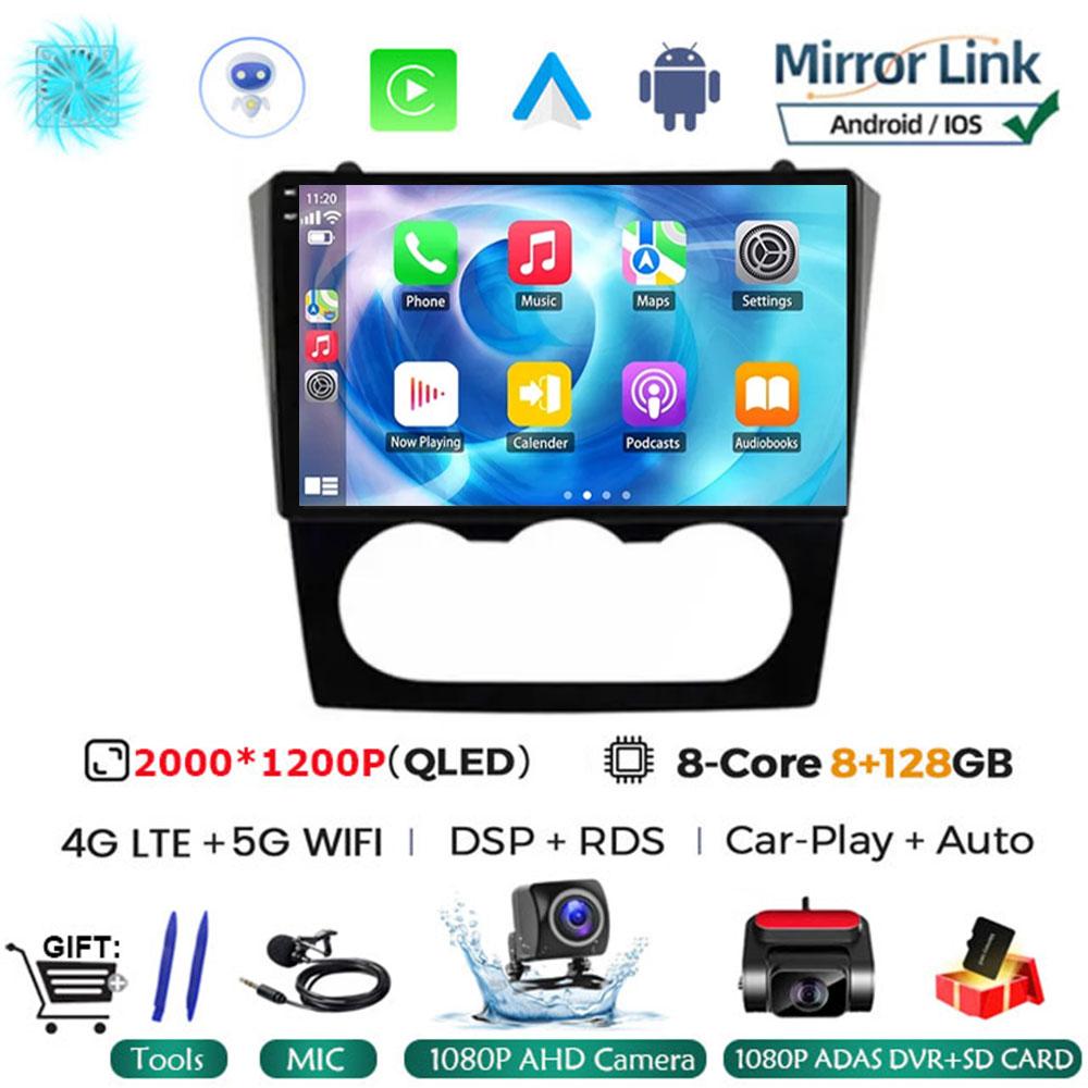 Android 14 автомобильный стерео радио мультимедиа видеоплеер для Nissan Teana Altima руководство 2008 2009 2010 2011 2012 навигация GPS