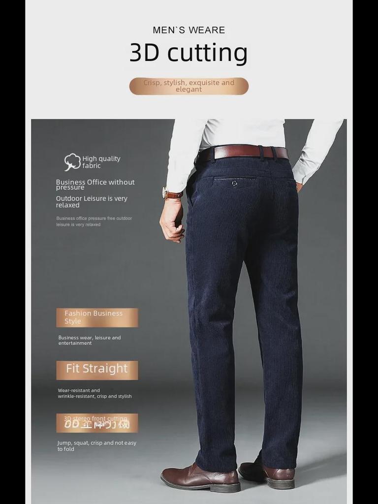 Мужские повседневные деловые брюки из флиса Sea Island Plus Velvet Stretch