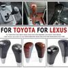 Ручка рычага переключения передач Головка рычага АКПП для Toyota Prado Lexus Hilux 2011 Camry Crown RAV4 Fortune 2012
