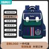 Children's Schoolbag Burden Reduction Large Capacity Primary School Boys and Girls Fashion Cartoon