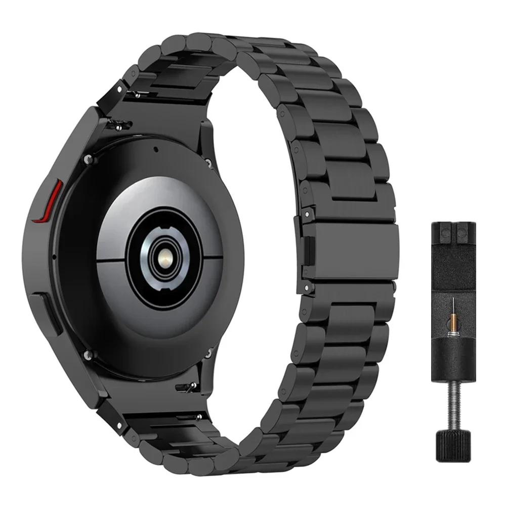 Браслет из нержавеющей стали без зазоров для Samsung Galaxy Watch7 6 4 Classic 46 мм 47 мм/Watch4 5 pro 44 мм 40 мм с загнутым концом