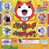Yokai Watch Yokai Swing 01 Полный набор из 5 видов Гашапон