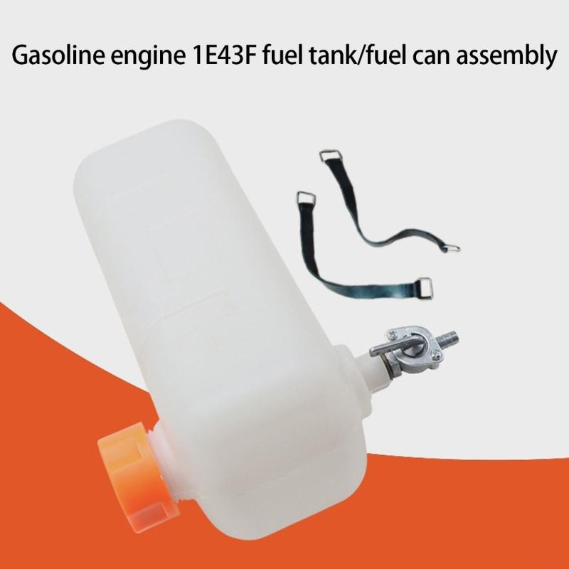 Эффективный бак для масла Садовый инструмент Подача топлива Портативный газовый бак Пластиковый бак Коробка Быстрое крепление для 2-тактных двигателей 1E43F