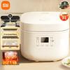Умная мультиварка Xiaomi 3 л, китайская вилка (адаптер в комплекте)