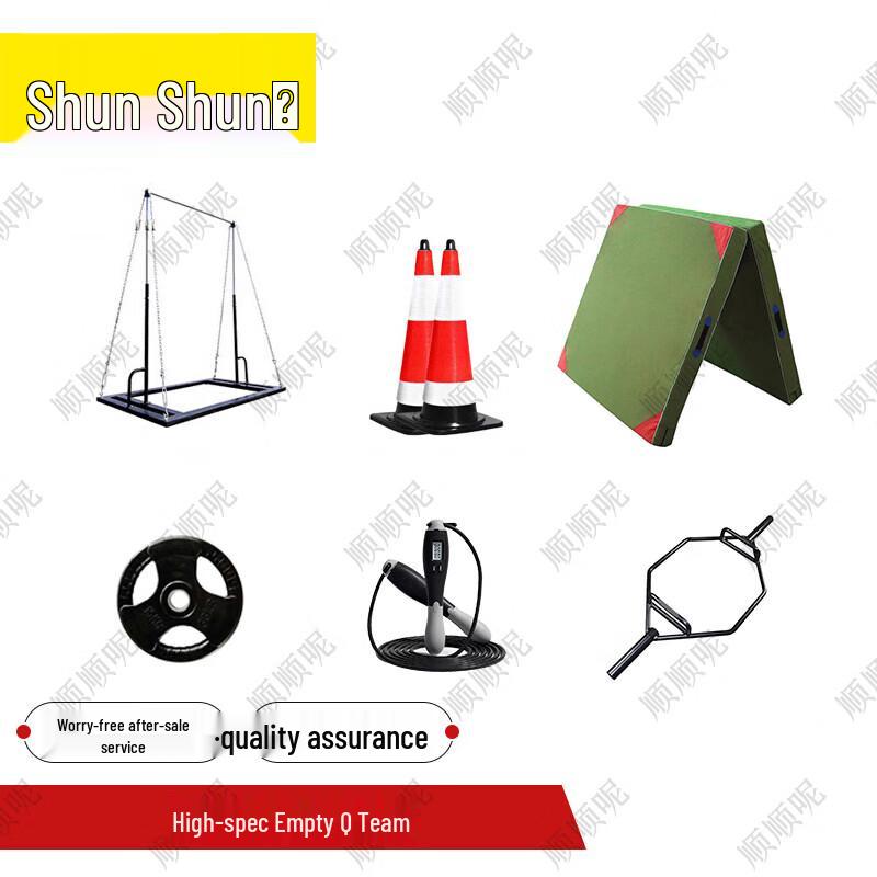 Shunshunne Tactical & Fitness Training Equipment