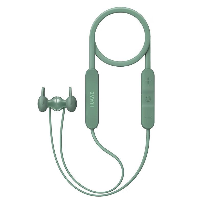 Huawei FreeLace Vitality Edition Neckband Bluetooth Sport Earbuds