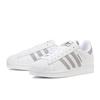 Adidas Superstar Ii Jq4731 Ftwr Grey Core