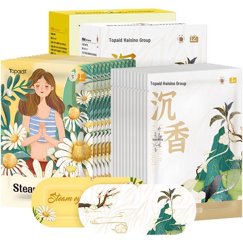 Продукция для ухода за глазами и зрением Haishi Hainuo