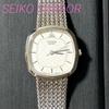 [USED] SEIKO Credor Quartz Watch, 2 Hands, Operation Confirmed