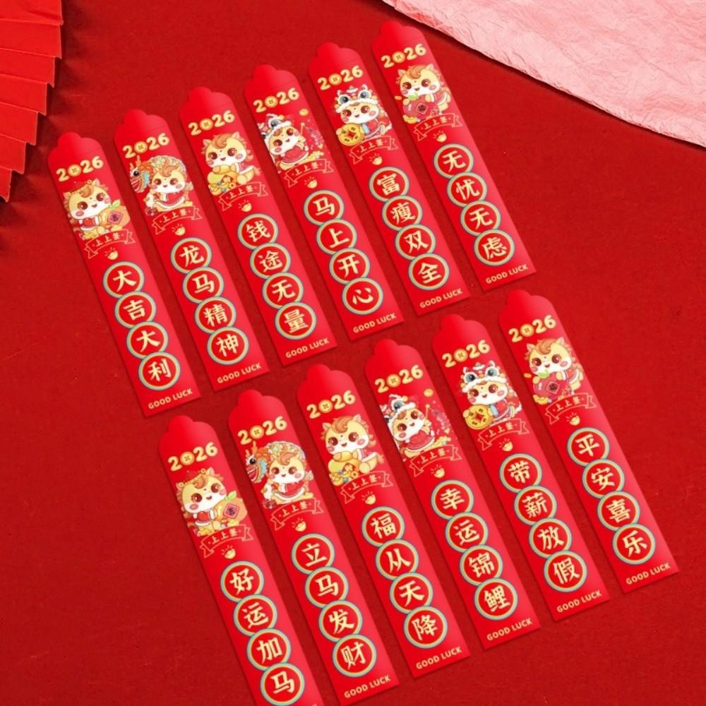 12pcs Good Luck 2026 Horse Year Red Envelope Traditional Surprise Boxes Pockets  Festive Decoration