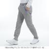 Le Coq Sportif Брюки мужские для гольфа Golf Stretch Forcer Golf Glen LG4FLP52M, клетка, зауженные длиной 9, элегантные, водоотталкивающие, (GY00) (Серый)