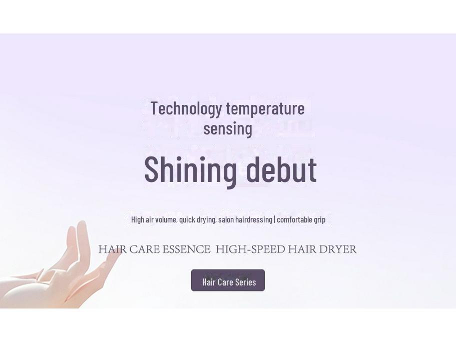 Фен высокой мощности с цифровым дисплеем, интеллектуальной регулировкой температуры и технологией Blue Light Ion