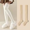 Женские носки Зимние теплые длинные чулки Толстые термоэластичные чулки Дышащие утолщенные повседневные носки до колена для повседневной носки и сочетания