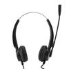 H500D 2,5 мм/Двойной 3,5 мм/RJ9/USB Гарнитура с шумоподавлением для колл-центра