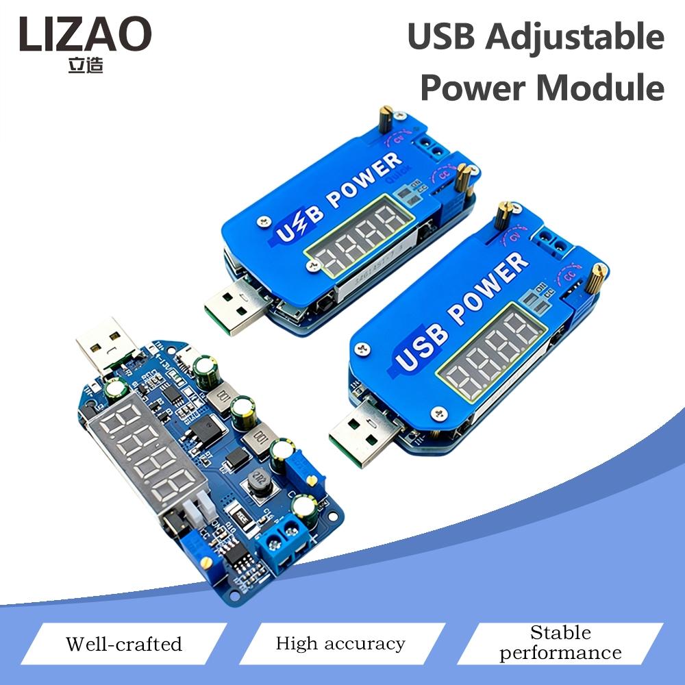 DP1 DP1F USB Регулируемый Модуль Питания Цифровой Повышающе-Понижающий Преобразователь Buck Boost CV CC Регулятор Питания С Цифровым Дисплеем