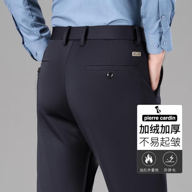 Pierre Cardin Мужские брюки прямого кроя в стиле business casual