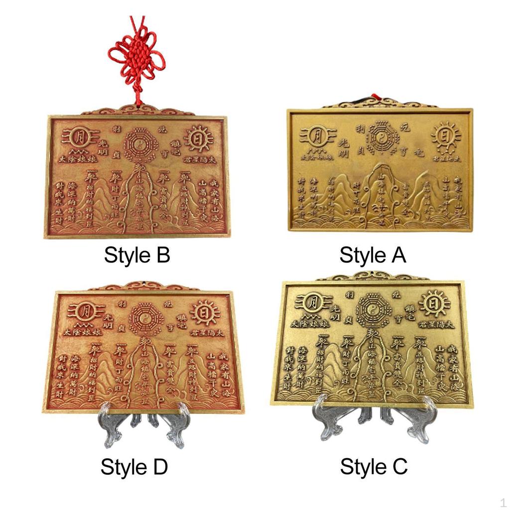 Chinese Feng Shui Bagua Decorative Mirror 13x9.5 Cm Copper Accessory