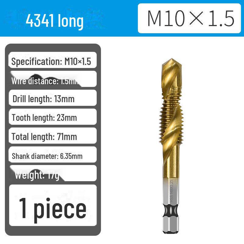 Универсальная ручная дрель-метчик для сверления и нарезания резьбы