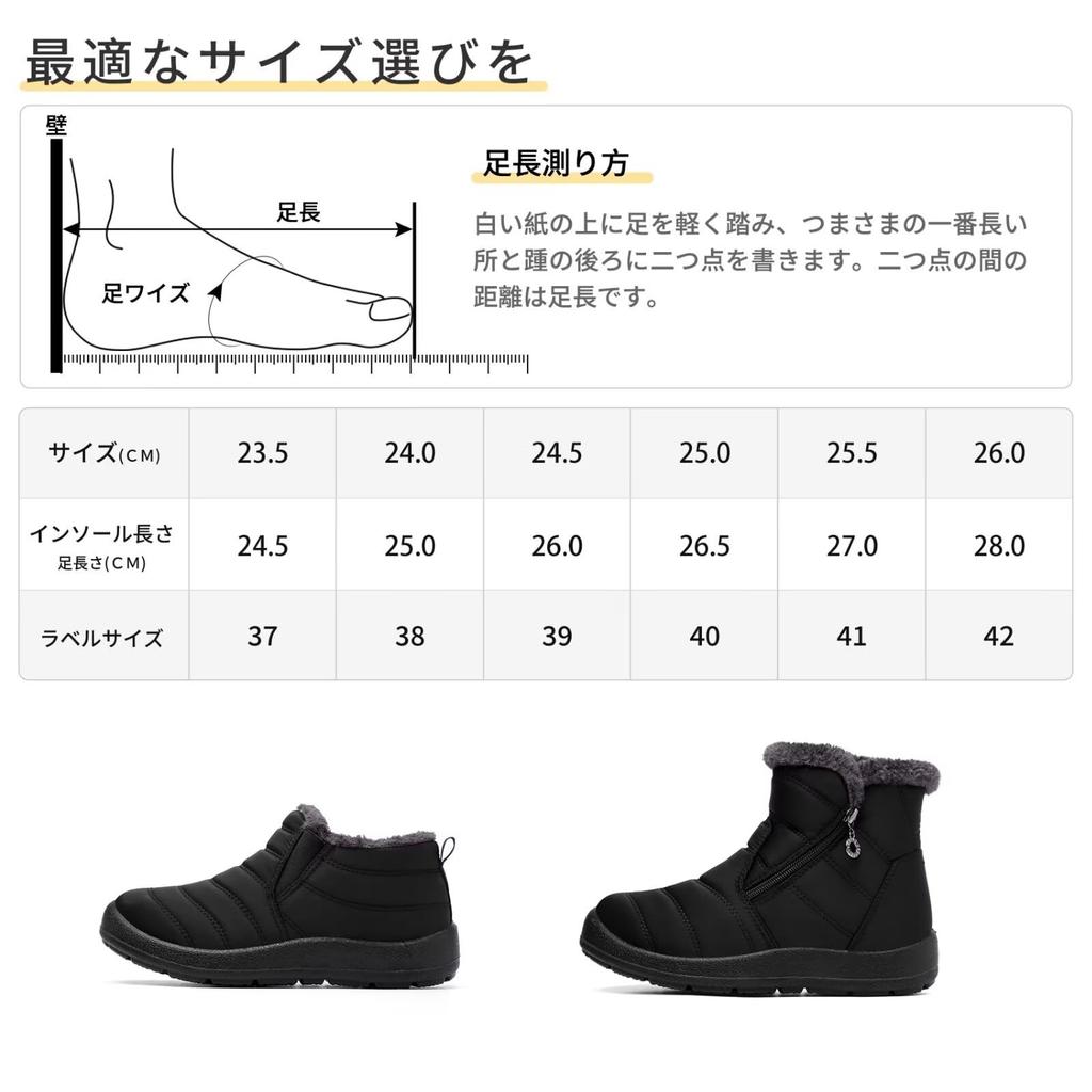 Снег Теплый Снег Зима Легко надевать и снимать Холодная погода Снег Хлопок Зима Флис Размеры [kamafy] Женские Ботинки, Обувь, Водонепроницаемые, Нескользящие Ботинки,