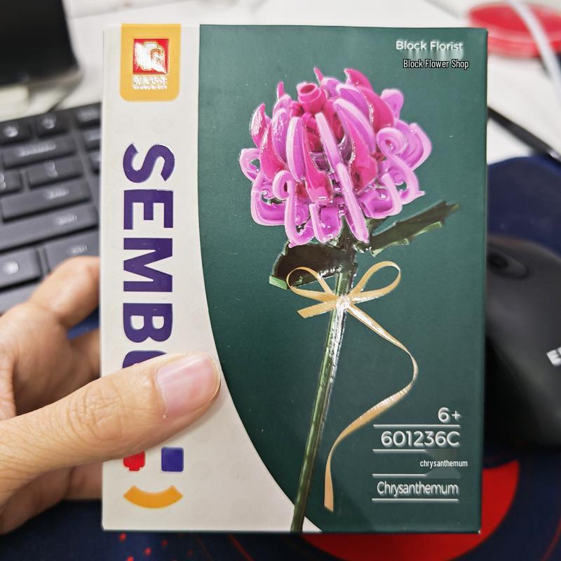 Совместимый с LEGO набор для сборки букета подсолнухов - Креативный образовательный подарок на день рождения для парня или девушки.