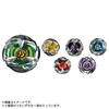 BEYBLADE X Beyblade X Случайный усилитель Metal BX-24 Vol.2