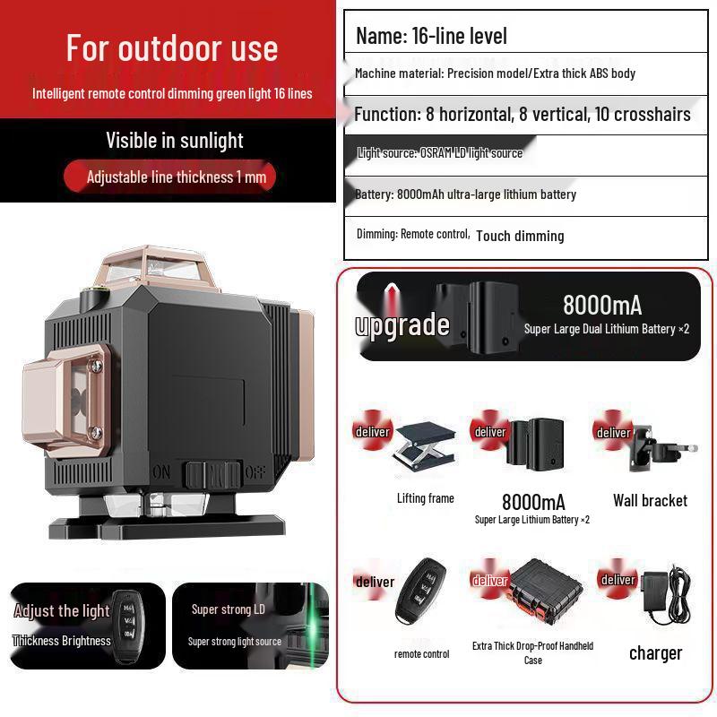 High Precision 16-Line Green & Blue Light Laser Level with Infrared Wall Sticker
