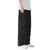 OVERPROTECTIONit Men's Loose Straight-Leg Casual Pants