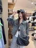 Женская куртка-поло из выстиранного денима в стиле ретро Гонконг - Универсальная короткая куртка свободного кроя на весну/осень