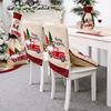 Festive Forest Santa Christmas Chair Cover For Car Seats And Home Furniture