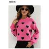 Women S Western Style Pullover Crew Neck Long Sleeve Knit Sweater With Heart Print