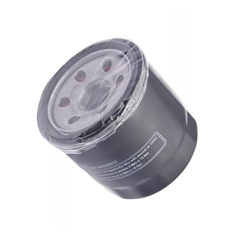 Motorcycle Oil Filter Wrench Tool For QJMOTOR 500GS-7A QJ600GS-3D/3A SRK600RR SVT650 QJ400-16D 350SRK QJ500-11A-11D QJ650-16A