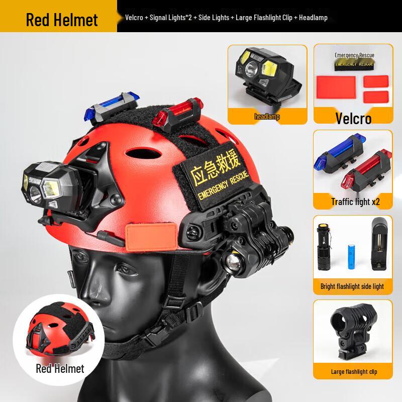 Yunqin Lightweight Tactical & Rescue Safety Helmet