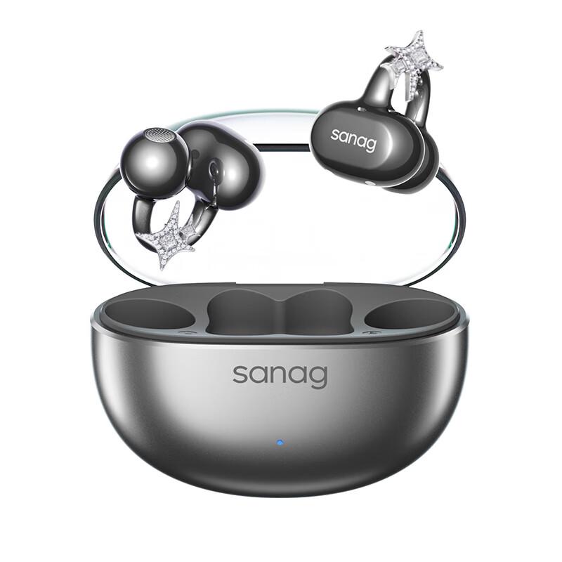 Bluetooth-гарнитура SANAG S6S Nova с клипсой для уха