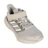 Adidas Ultrabounce EL K Beige Grey Kids Sneakers IF3954