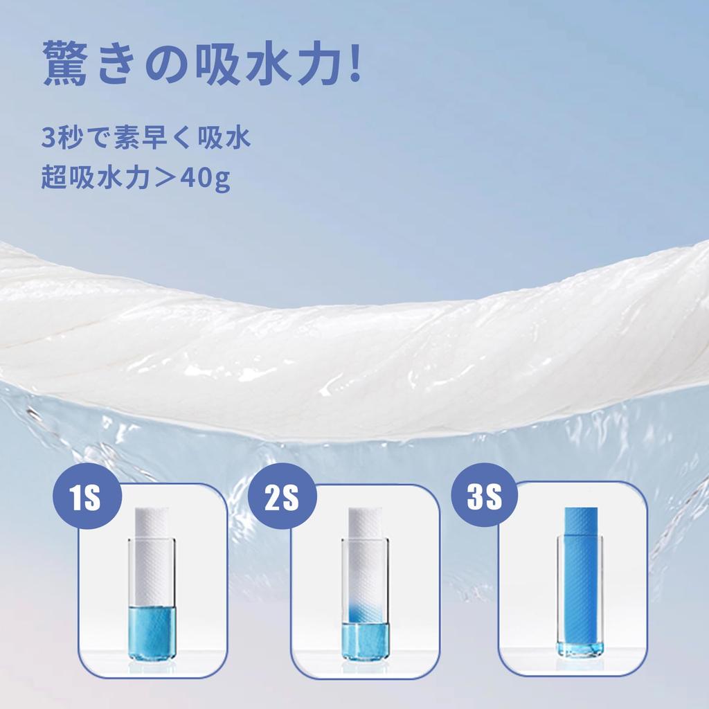 Yacey Face Одноразовое полотенце для чувствительной кожи лица, очищающее лицо для рук, предотвращает сухой и влажный макияж, нет 25x20 см Полотенце, Полотенце, Кожа,