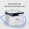 Guangdiantong MP4070DN A4 Black & White Laser Multifunction Printer CN plug (adapter included)